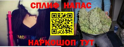 гидропоника Абакан