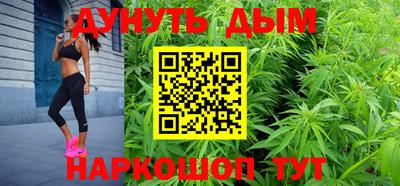 индика Апрелевка