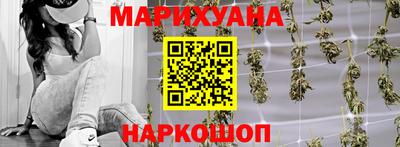 бошки Аргун