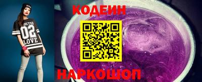 бошки Аргун