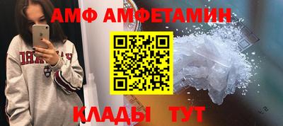 индика Апрелевка