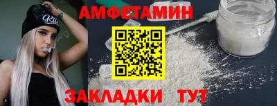 индика Апрелевка