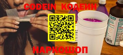 альфа пвп VHQ Апрелевка