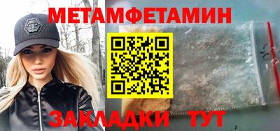 бошки Аргун