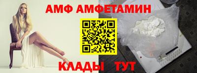 бошки Аргун