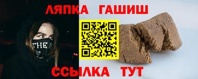 ешки Азнакаево