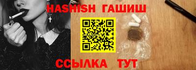 индика Апрелевка
