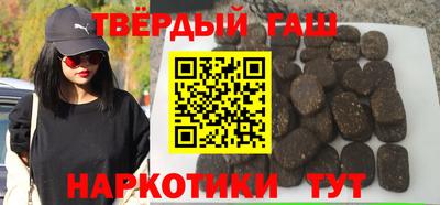 гидропоника Абакан