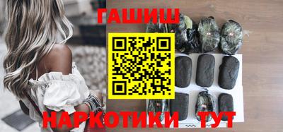 индика Апрелевка