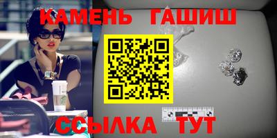 бошки Аргун