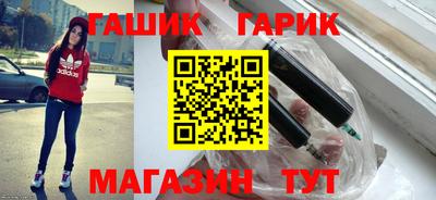 каннабис Балахна