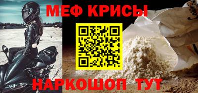 бошки Аргун