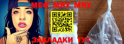 бошки Аргун
