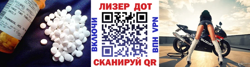 mega маркетплейс  Архангельск  Лсд 25 экстази кислота 