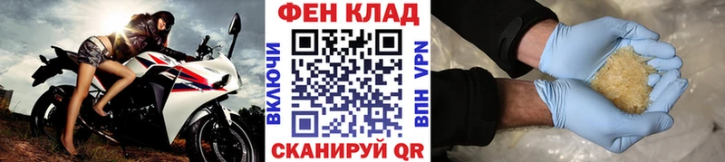 МЕГА   Архангельск  МЕТАМФЕТАМИН мет 