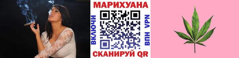 где найти наркотики  Архангельск  Канабис ГИДРОПОН 