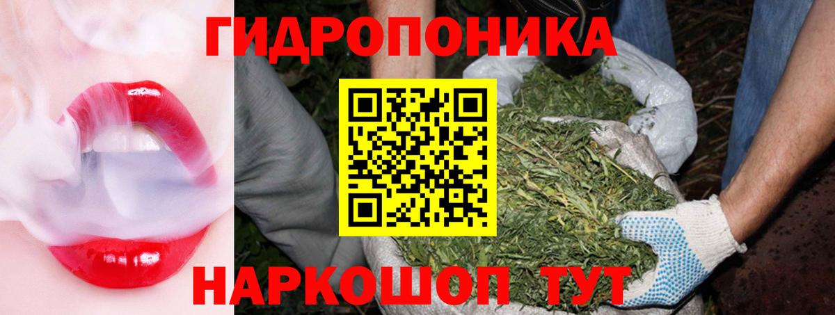 Cocaine  Вход с VPN  Архангельск  LSD-25  АМФЕТАМИН кристаллы  Бошки Шишки  APVP СОЛЬ   Меф МЯУ МЯУ  